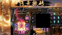 传奇发布网的公益属性通过传奇sf的慈善服务器得以彰显